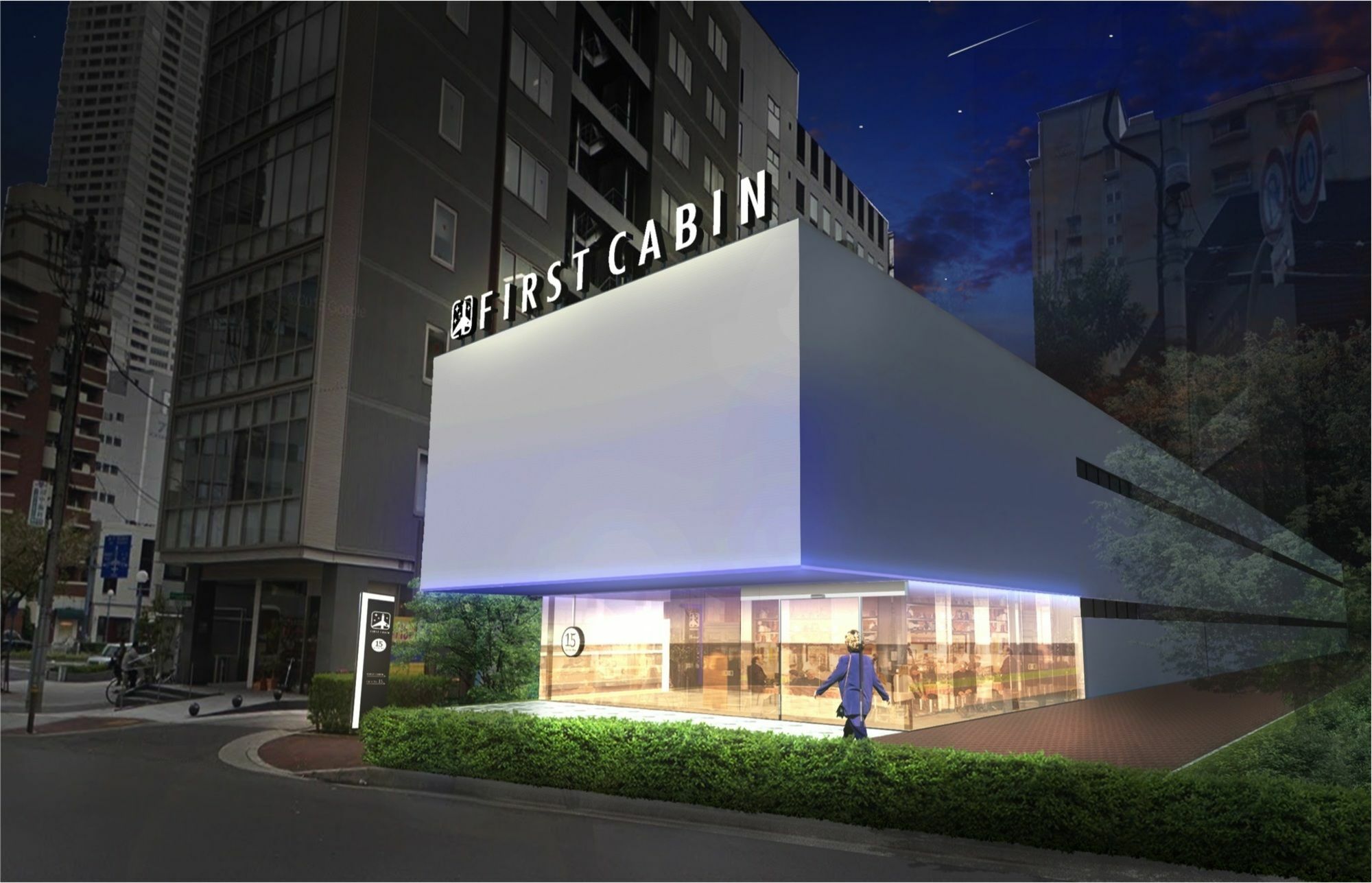 First Cabin Hanshin Nishiumeda Osaka Exterior photo